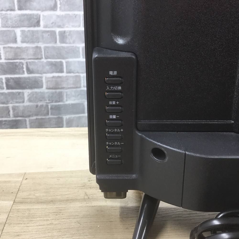テレビ