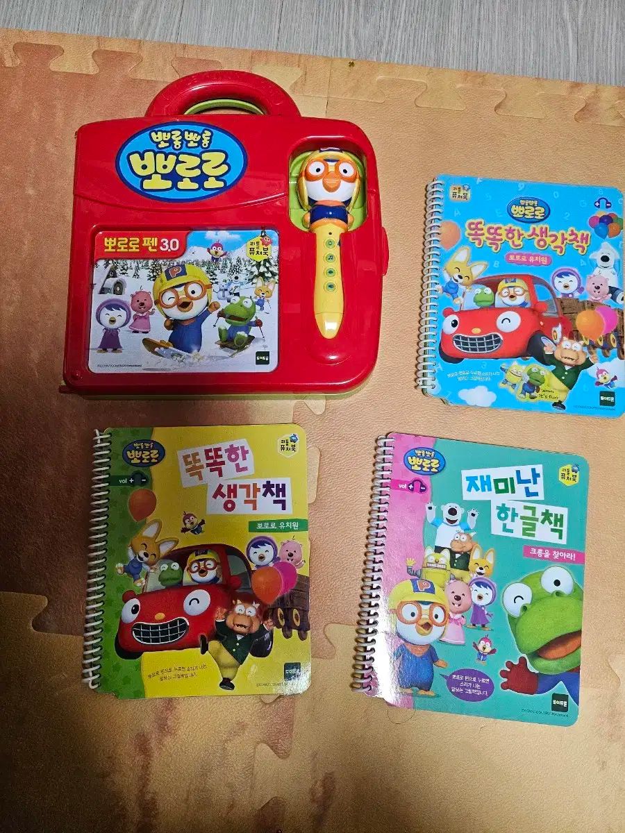 【雷市場（ポンジャン）商品韓国直送】 ポロロ ファン 3 0 バージョン サウンドブック