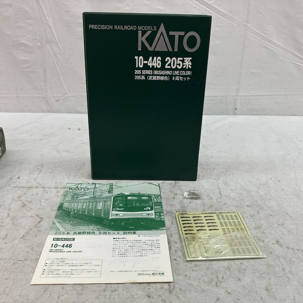 10-446