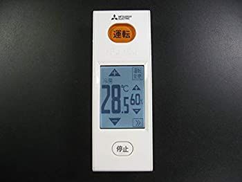 中古】 MITSUBISHI 三菱電機 エアコンリモコン WG175 - メルカリ