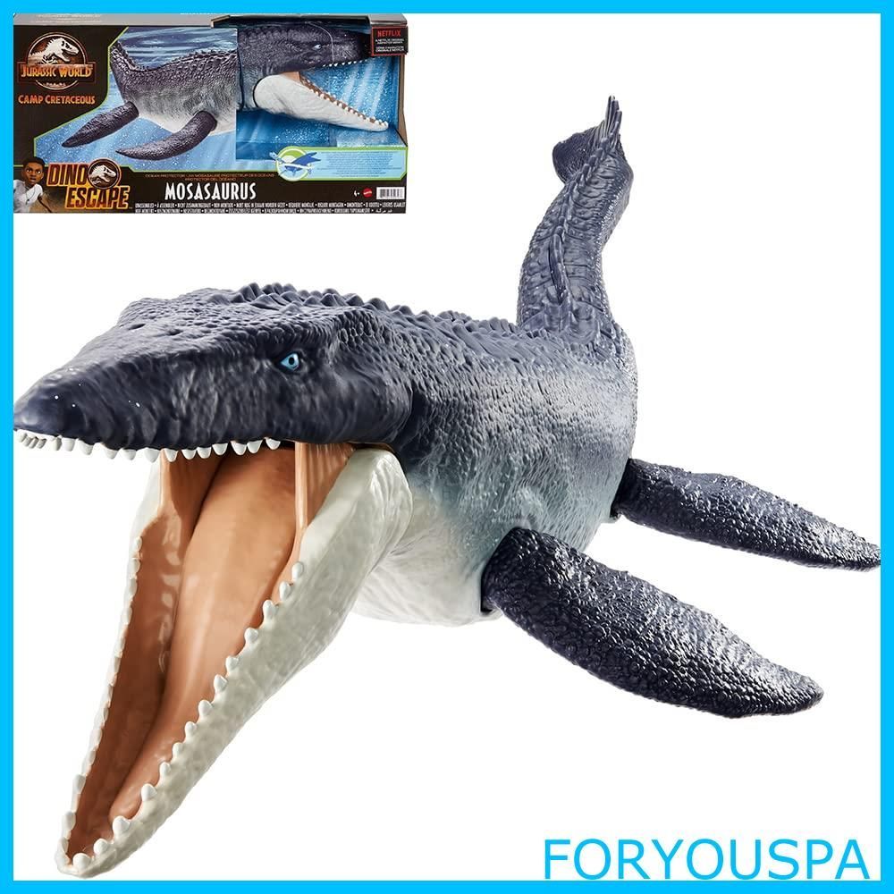 ジュラシックワールド 海の王者☆モササウルス 【全長：71cm】 Amazon.co.jp: マテル(MATTEL) ジュラシックワールド(JURASSIC