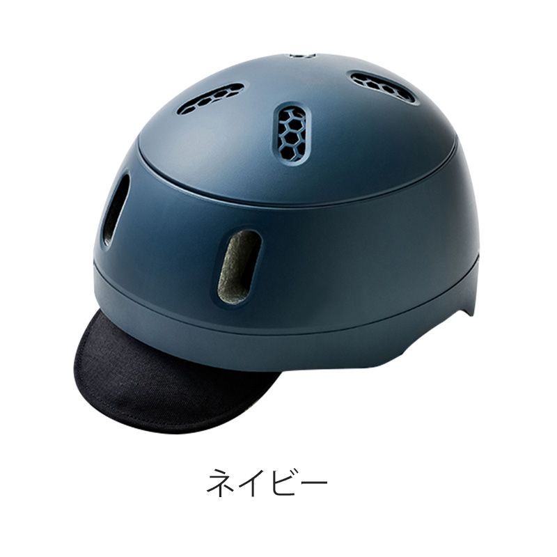 ナイロンバイザー