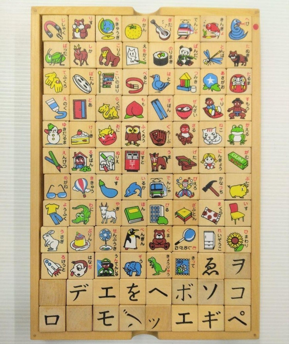 家庭保育園 マジカルキューブ 積み木 - メルカリ