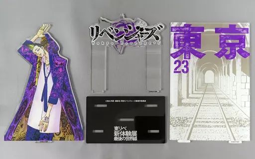 三途春千夜 タオル 東京リベンジャーズ ラッキー缶バッジ