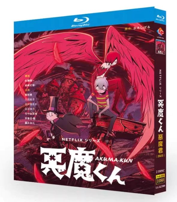 新品未開封】『SYNDUALITY Noir（シンデュアリティ・ノワール