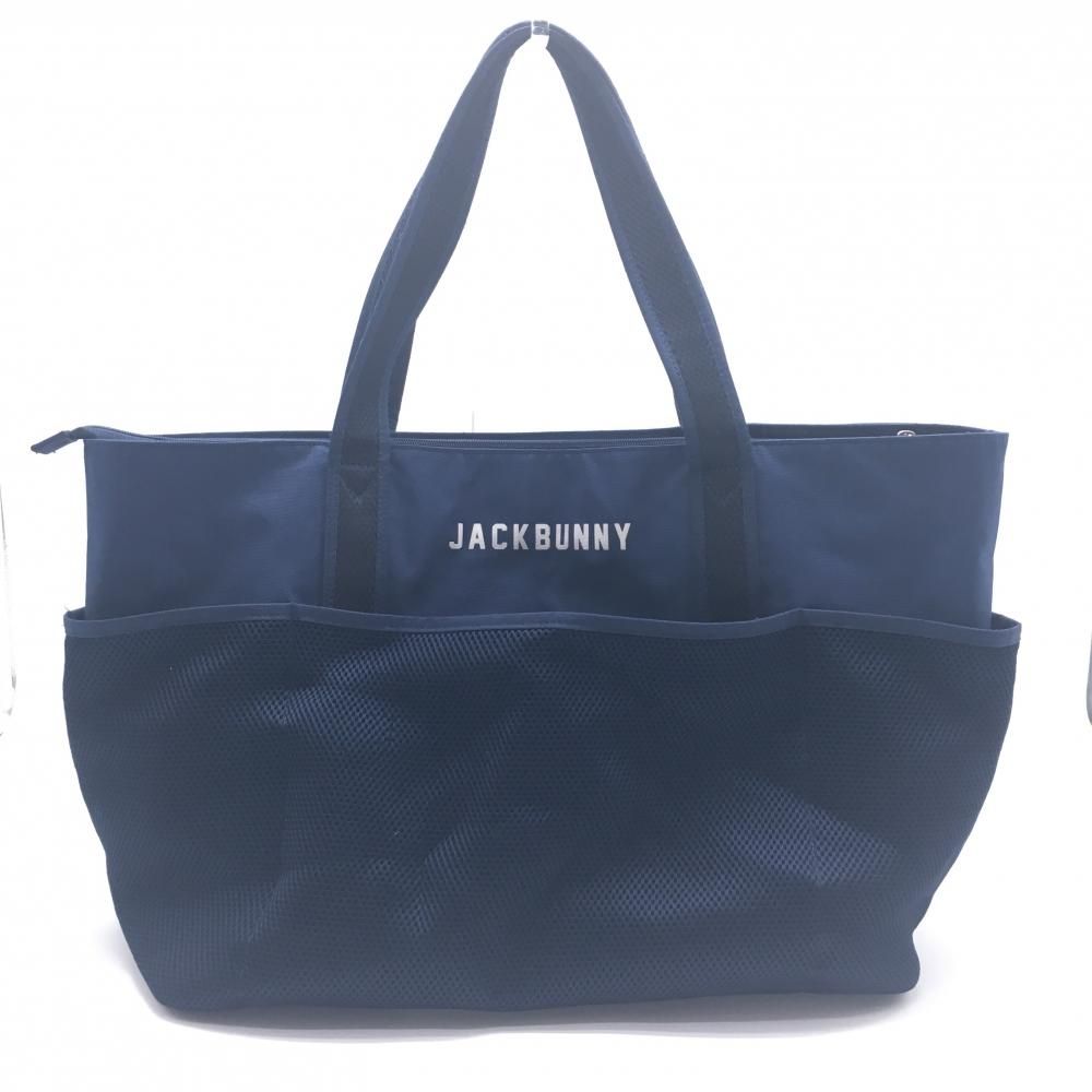 リベルタ サッカー バッグ ジャージ その他 セット リベルタ サッカー