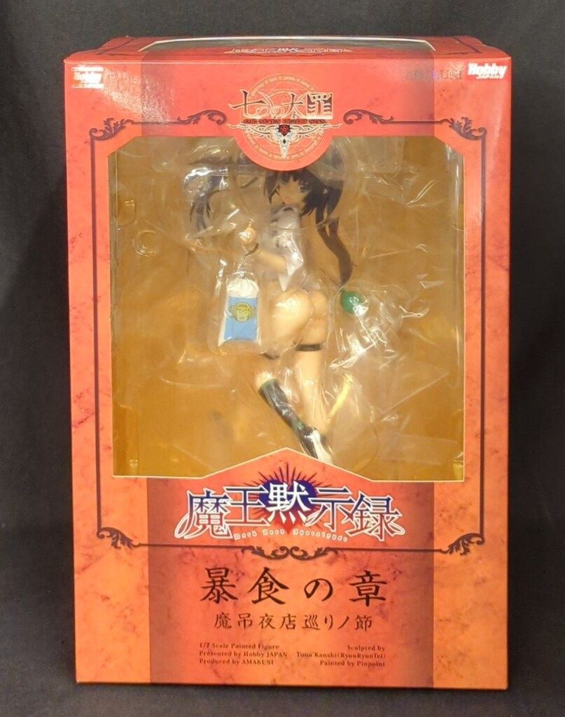 7つの大罪　魔王黙示録　暴食の章ベルゼバブ　魔吊 夜店巡りノ節 AMAKUNI/ホビージャパン 魔王黙示録/七つの大罪 暴食の章
