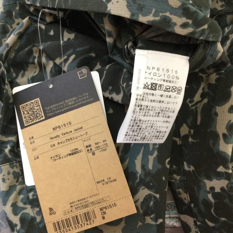THE NORTH FACE ザノースフェイス ジャケット、上着 ジャンパー