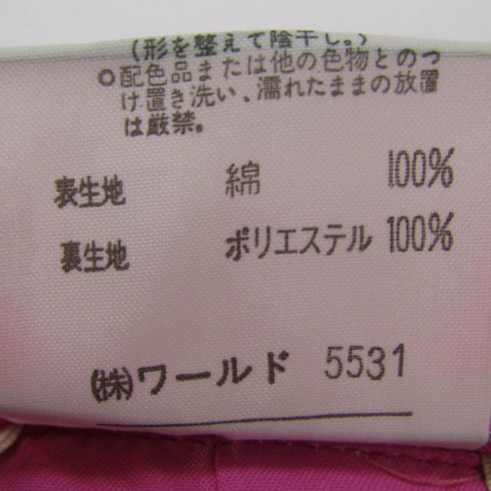 MARCJACOBS マークジェイコブス アパレル レディース長袖シャツ ブラウス ホワイト サイズ：2 W4793639 楽天市場】マークジェイコブス MARC JACOBS レディース Tシャツ