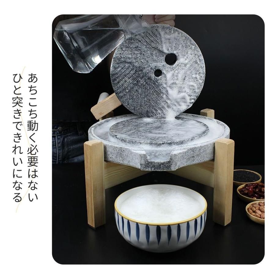 石製円形プレート 木製ハンドル付き 石臼 (いしうす) ひき臼 (ひきうす) 石臼 いしうす ひき臼 ひきうす 御影石 昔ながらの 石臼 ひき