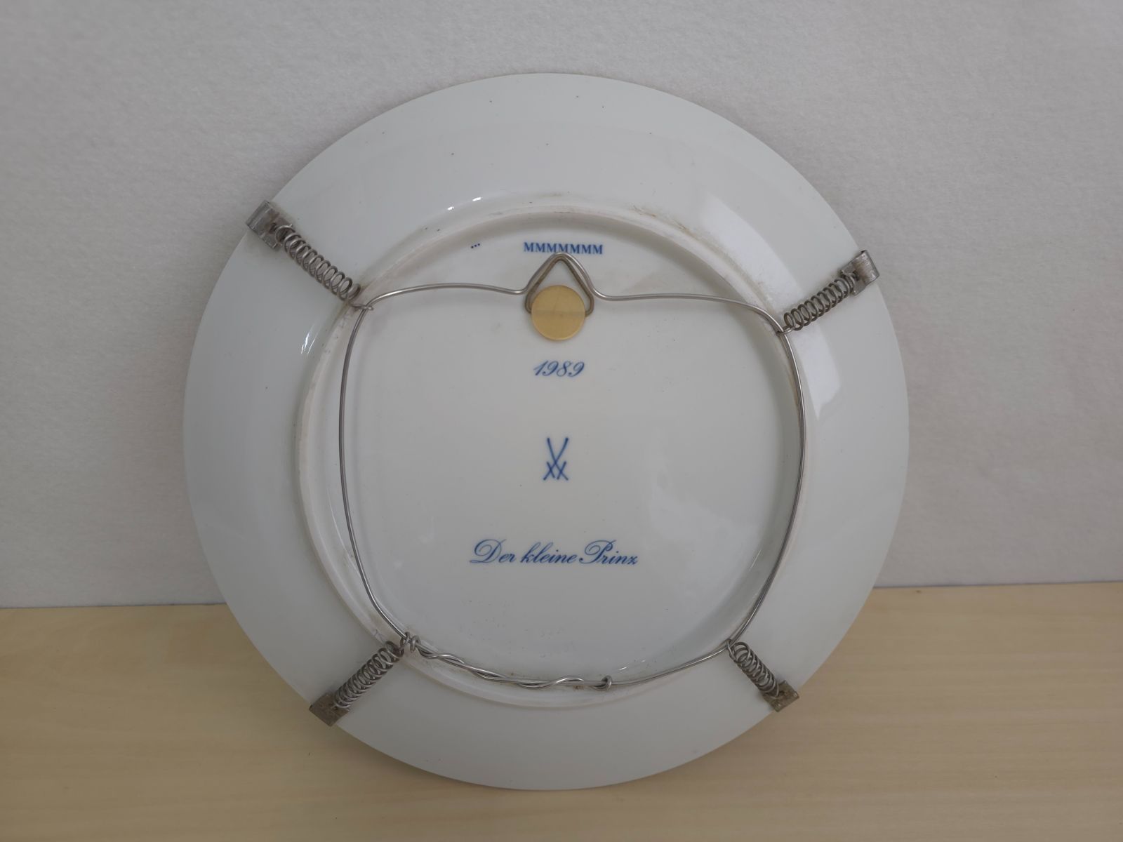 MEISSEN マイセン 星の王子さま イヤープレート 1989年 中古】M▽マイセン MEISSEN イヤープレート イヤーコレクション