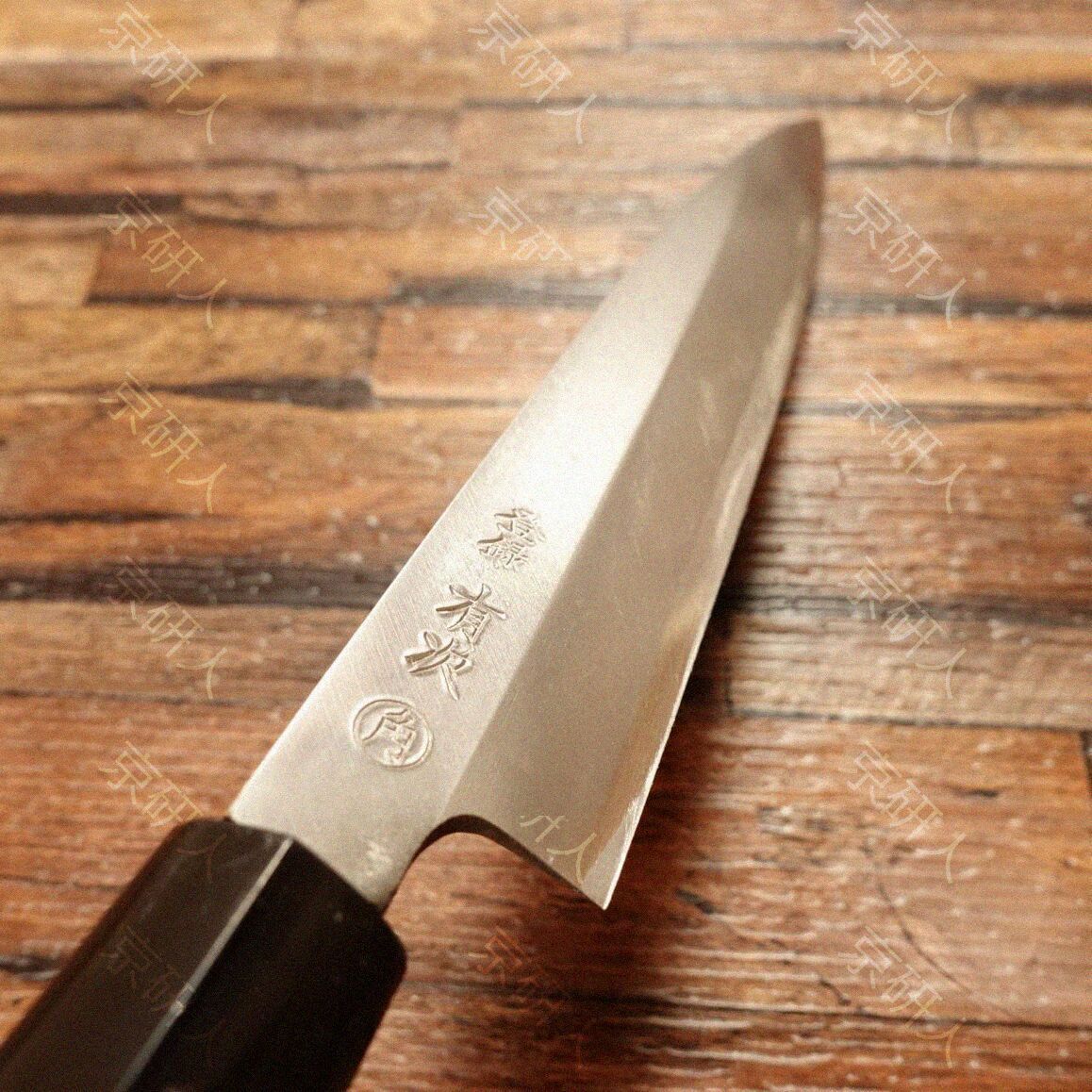 柳刃包丁