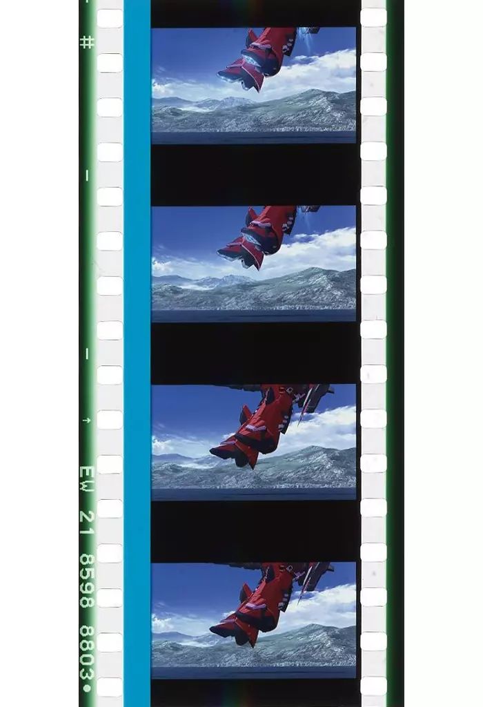 中古】コマフィルム ゲルググメナース(ルナマリア・ホーク専用機