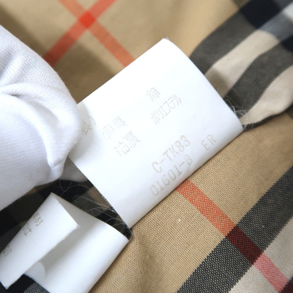 トレンチコート