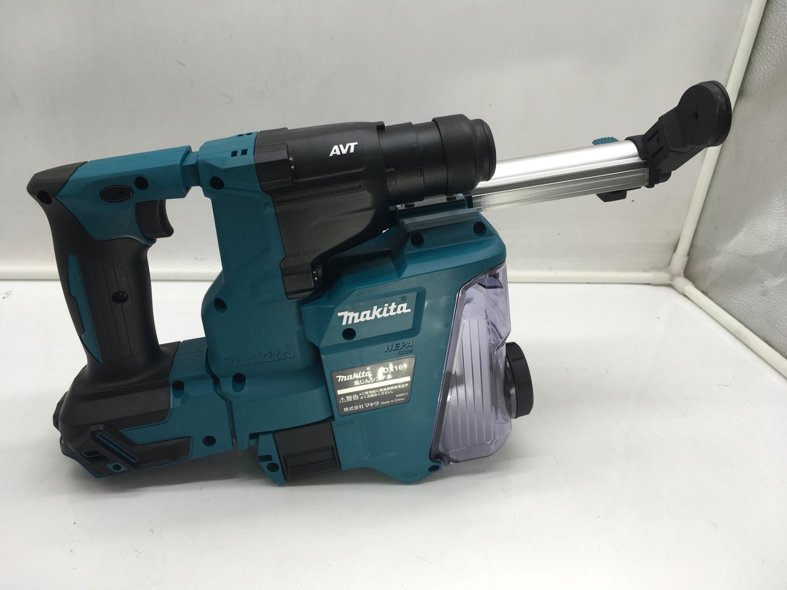 エコツール岡崎インター店 】Makita/マキタ 18mm充電式ハンマドリル集