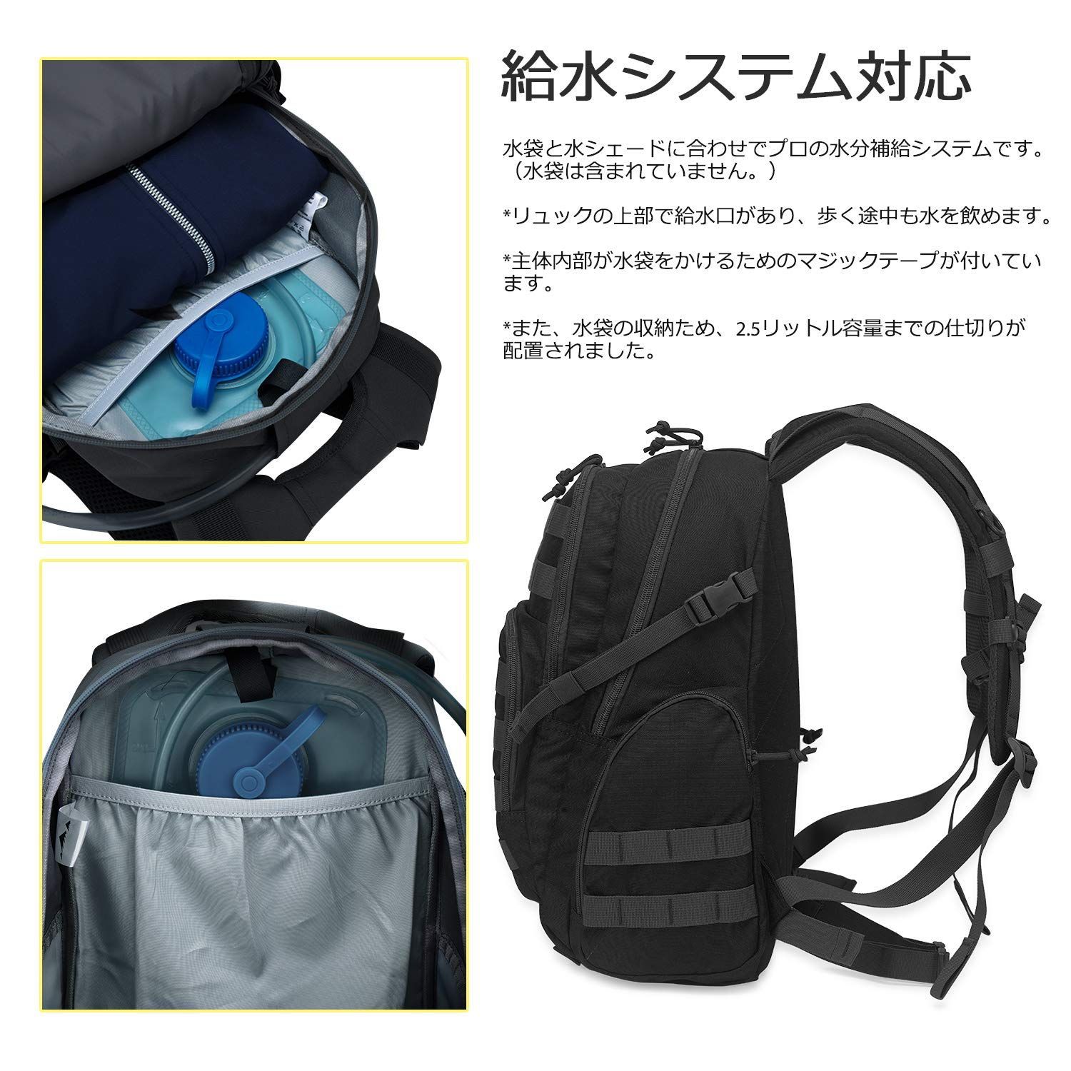 色: A ブラック 25L】[マーディングトップ] ミリタリー バックパック