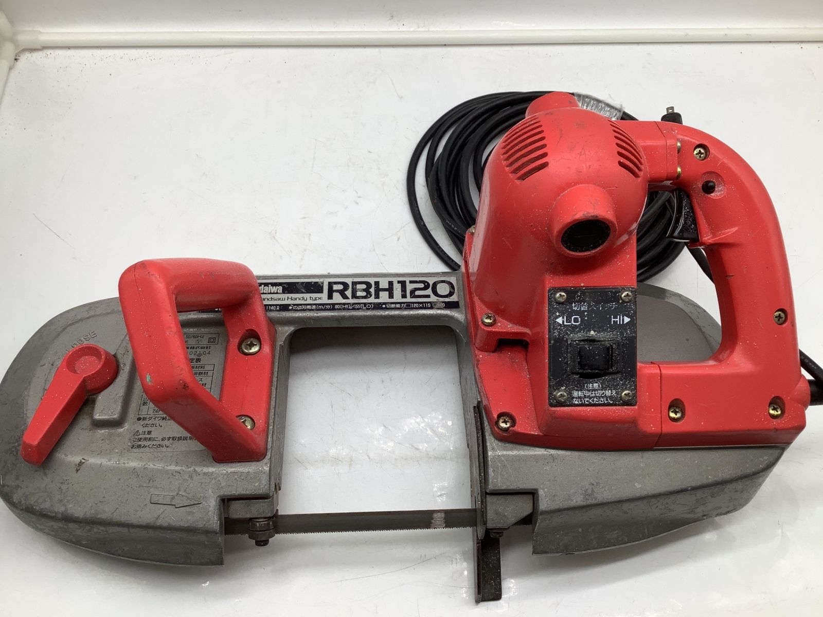 品 やまびこ産業機械 新ダイワ ポータブルバンドソー RBH120 IT7T8GRJT07G エコツール小牧ｲﾝﾀｰ店 M02