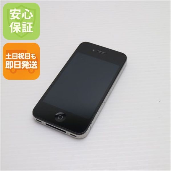 超美品 iPhone4 32GB ブラック 判定○ 即日発送 SOFTBANK スマホ