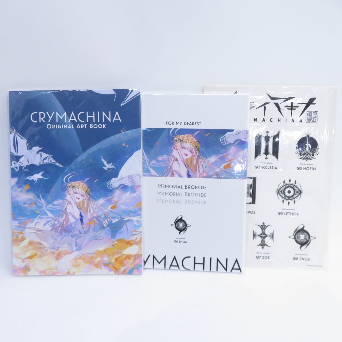 Nintendo Switchソフト クライマキナ/CRYMACHINA 数量限定はなまるBOX 