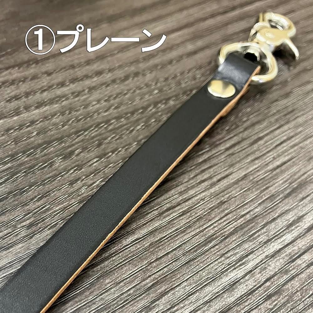 Schott レザー ウォレットチェーン アメカジ バイカー 楽天市場】【TISS CUSTOM LEATHERS/ティスカスタムレザーズ