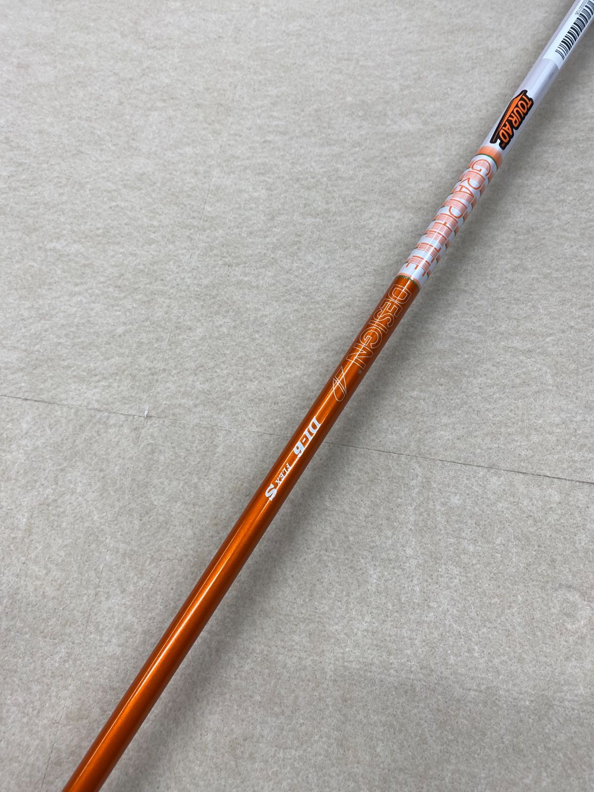 タイトリスト ドライバー