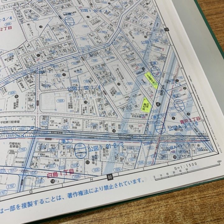 3ゼンリン　住宅地図　兵庫県　神戸市 ゼンリン 住宅地図 兵庫県 芦屋市 88年 神戸市芦屋市古地図