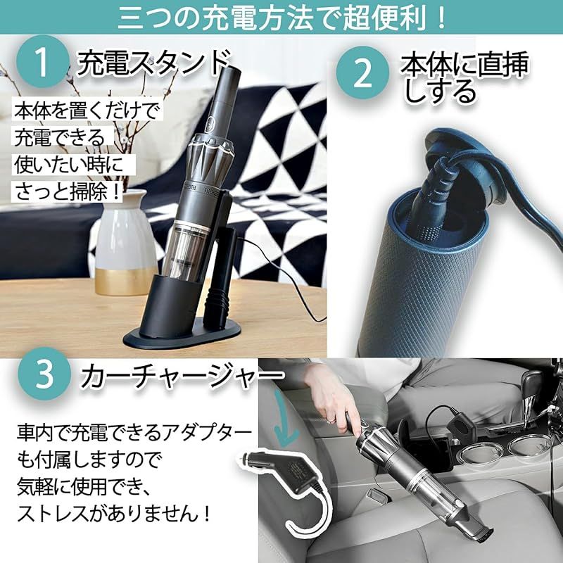 ハンディ
