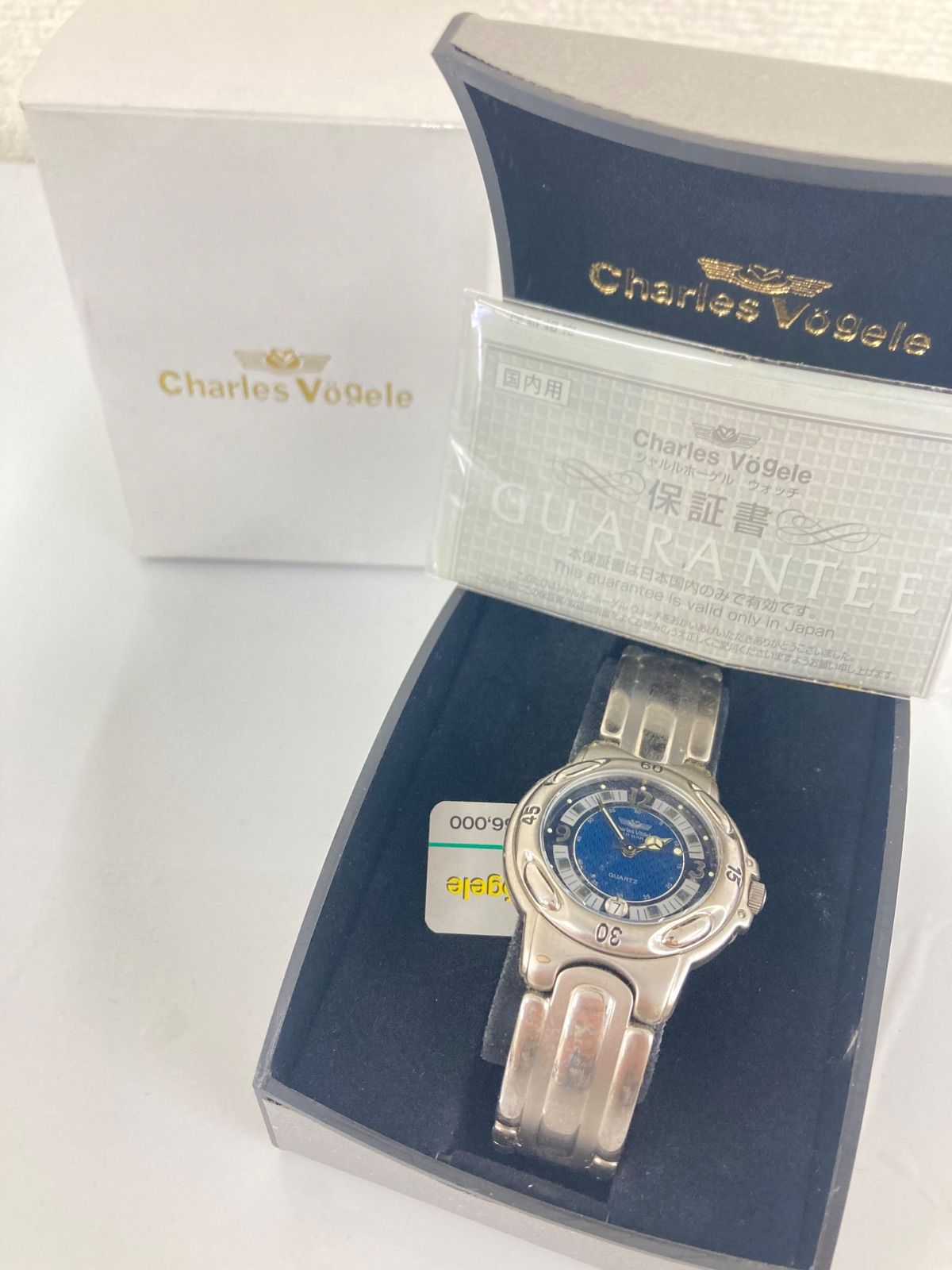 未使用 Charles Vogele シャルルホーゲル QZ 電池交換済 腕時計 114 不動 Charles Vogele シャルルホーゲル 腕時計 シルバー