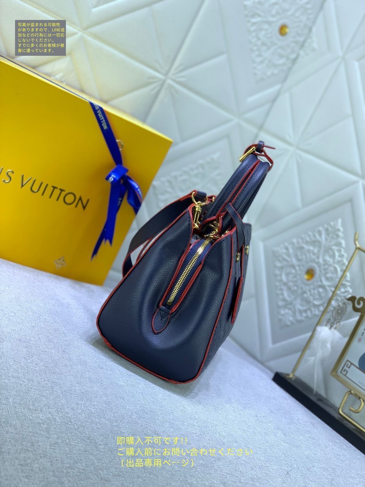 LOUIS VUITTON ルイヴィトン ショルダーバッグ ハンドバッグ