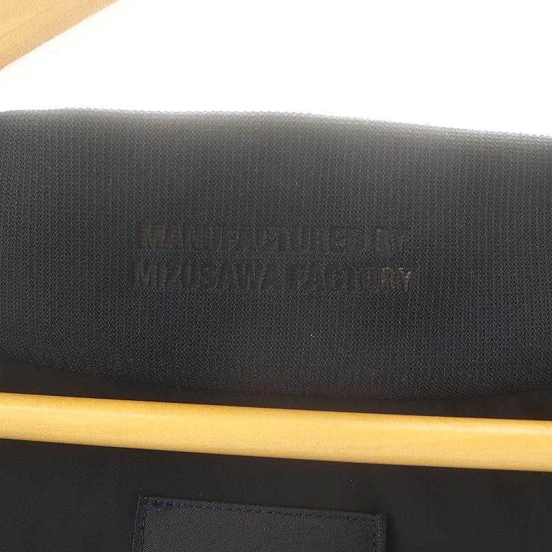 MIZUSAWA