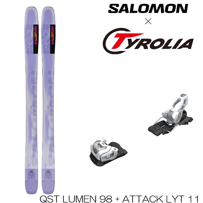 スキー板 セット レディース サロモン 24-25 SALOMON QST LUMEN キューエスティ 98 Tyrolia チロリア ATTACK LYT11 GW フリーライド スキー ビンディング