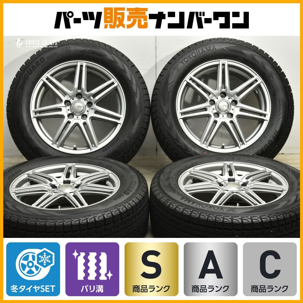 APTANY RP26 165/45R16 タイヤ　［新品、未使用］ APTANY RP26 165/45R16 タイヤ ［新品、未使用］ 2025年最新