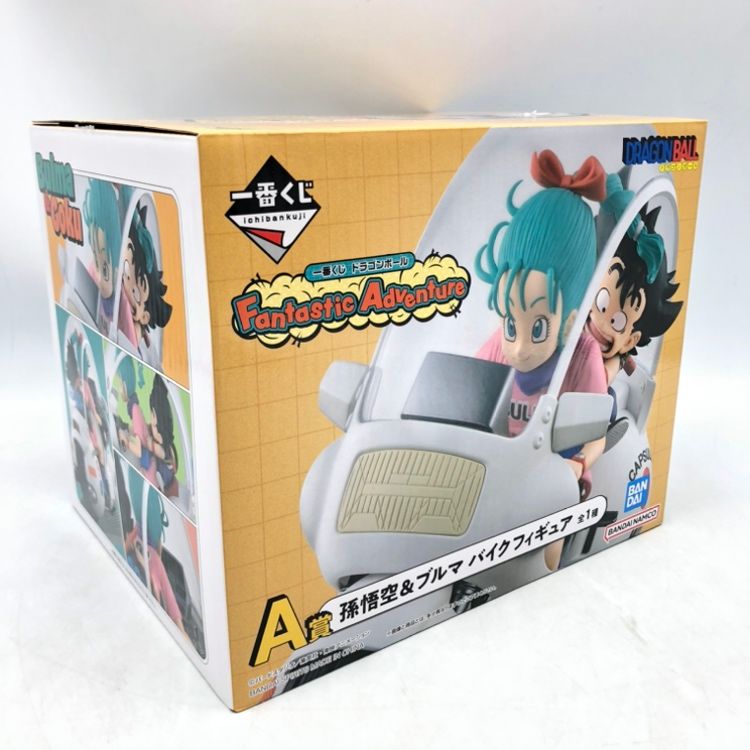 A賞 孫悟空&ブルマ バイク フィギュア ドラゴンボール ブルマ & 悟空
