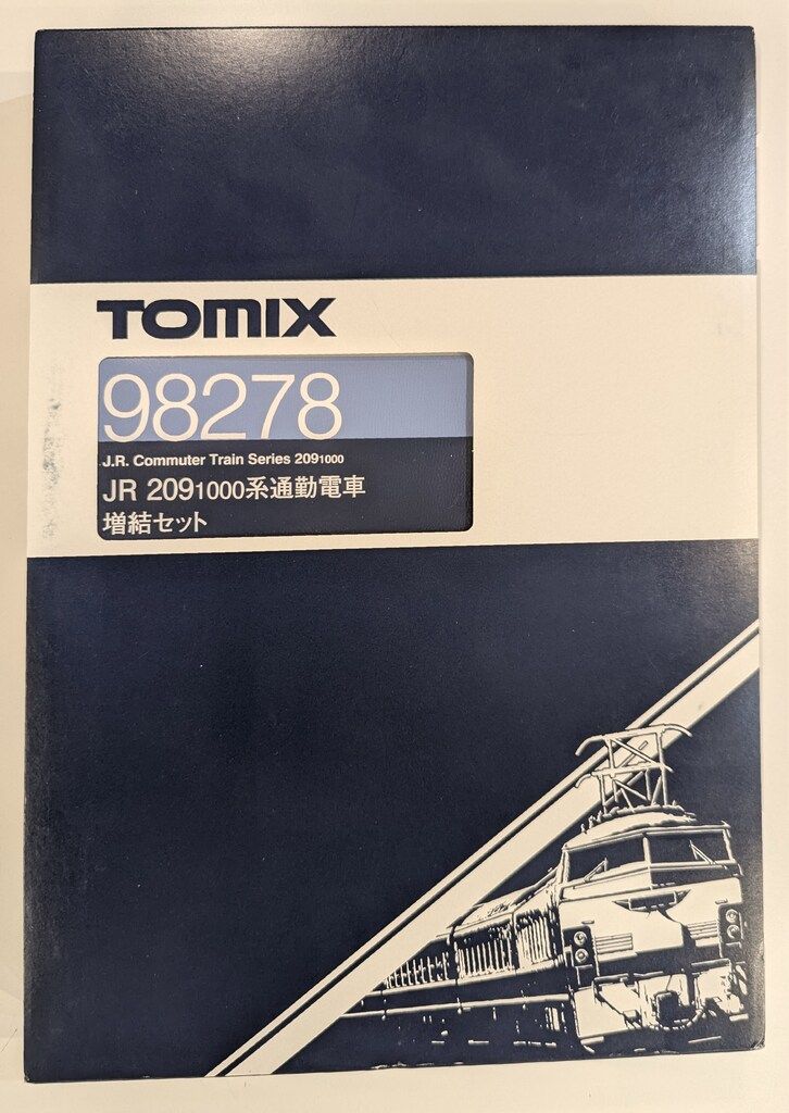 【専用出品】 TOMIX Nゲージ JR 209-1000系 (増結・6両セット) 98278 - メルカリ