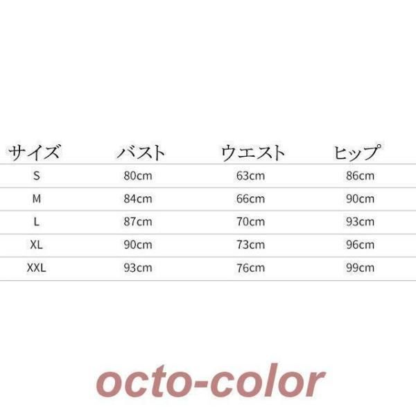 ミモレ丈ドレス 袖あり