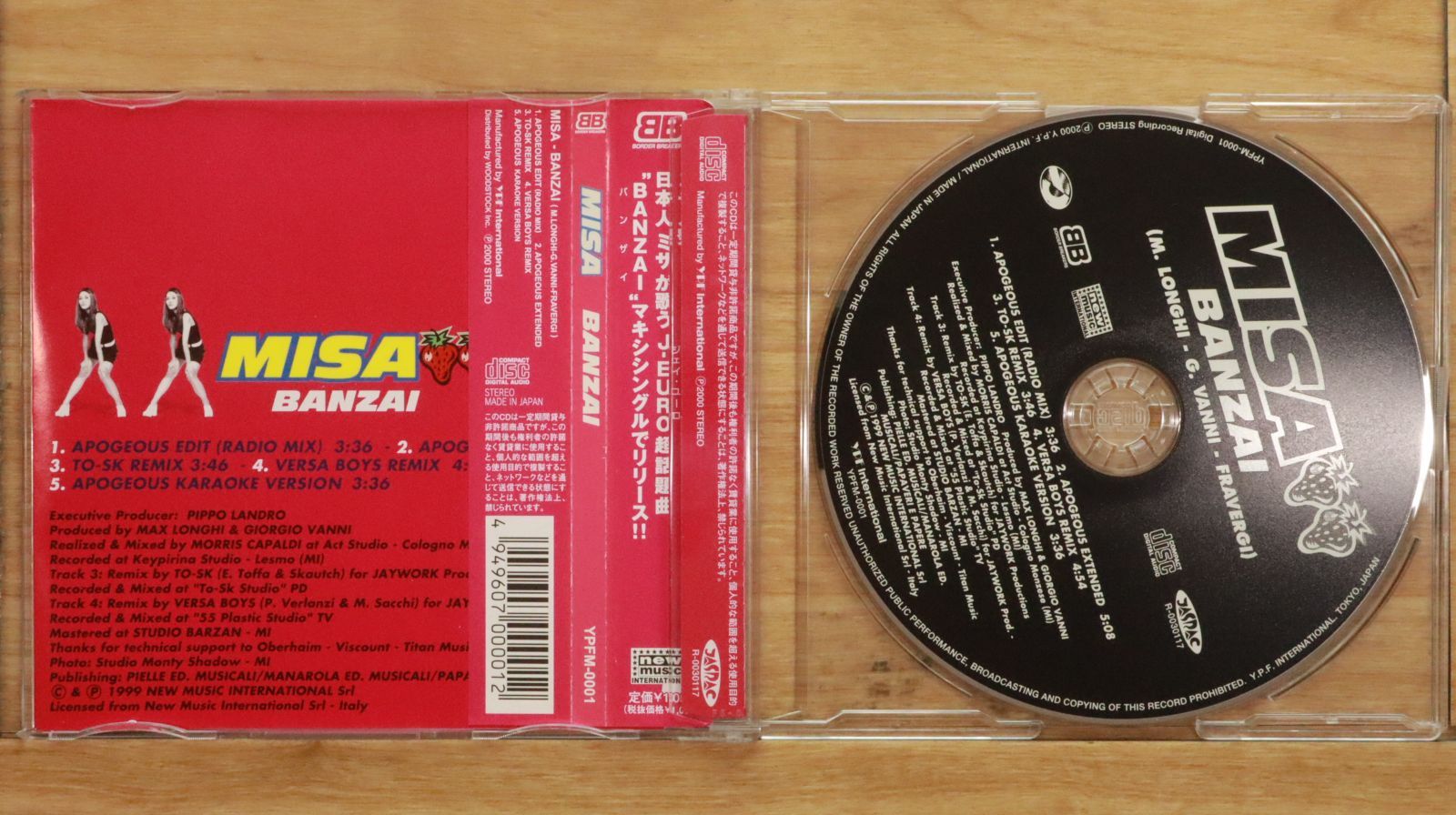 国内盤CD☆みさ/MISA□ BANZAI 【YPFM0001/4949607000012】Z51752