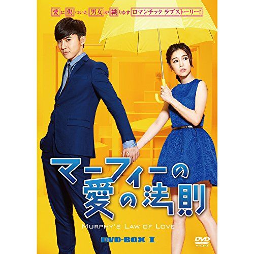 少女に何が起こったか DVD4巻セット 小泉今日子 Hajime.A【中古セル