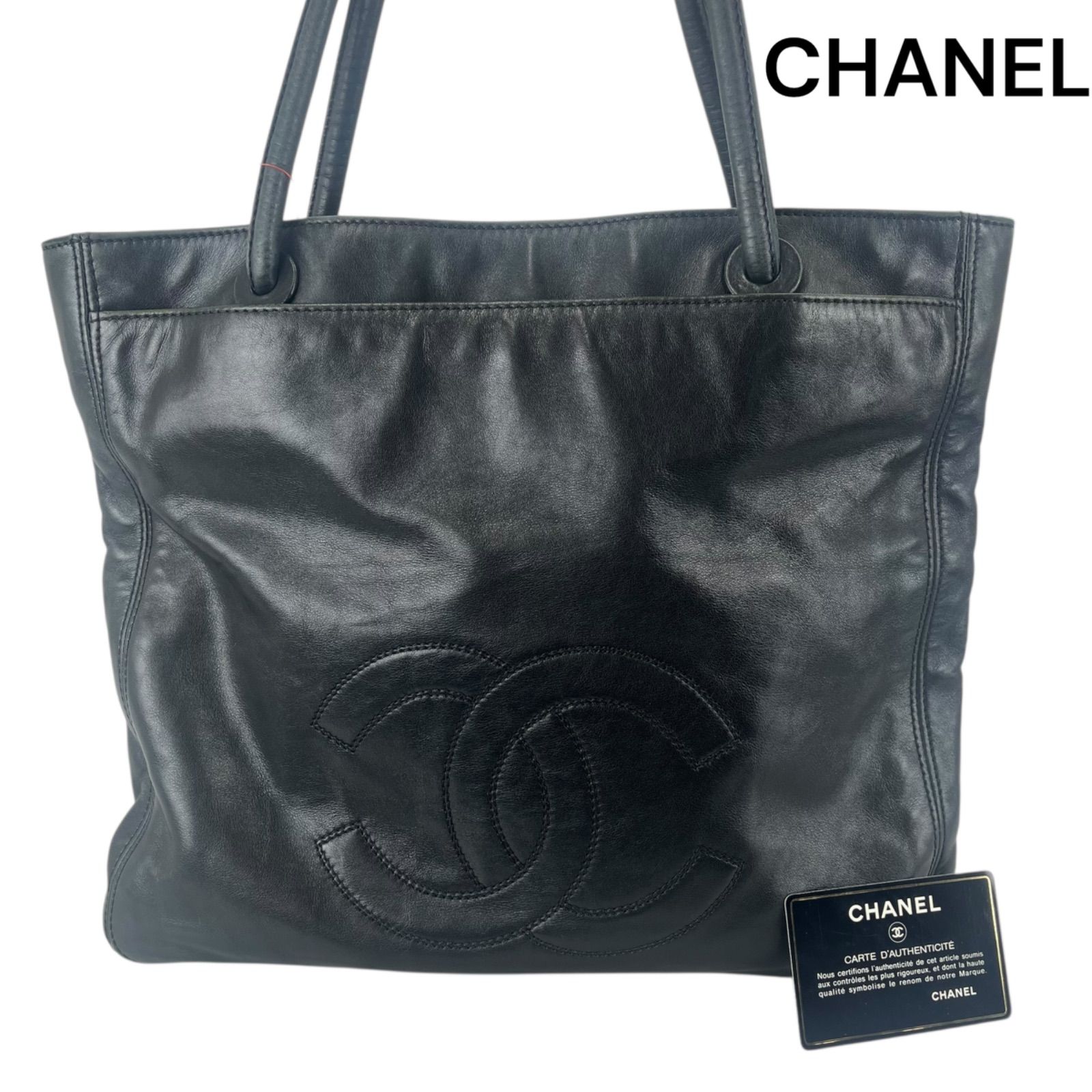 ○シャネル CHANEL ビッグココマーク ラムスキン トート、ショルダー