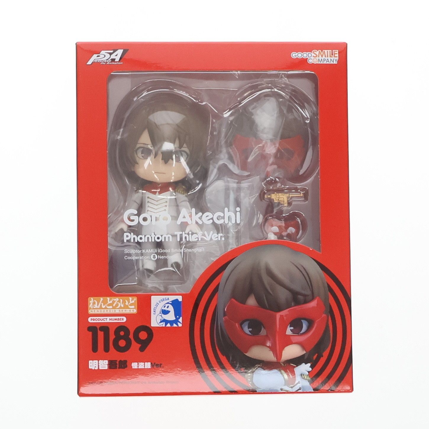 ねんどろいど 1189 明智吾郎(あけちごろう) 怪盗服Ver. PERSONA5