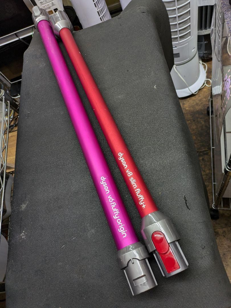 J586 ☆dyson☆パーツのバラバラセット - メルカリ