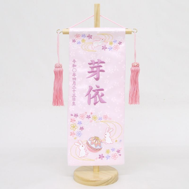 伝統的 雛人形 ひな祭り 木箱入 伝統的 雛人形 ひな祭り 木箱入 季節