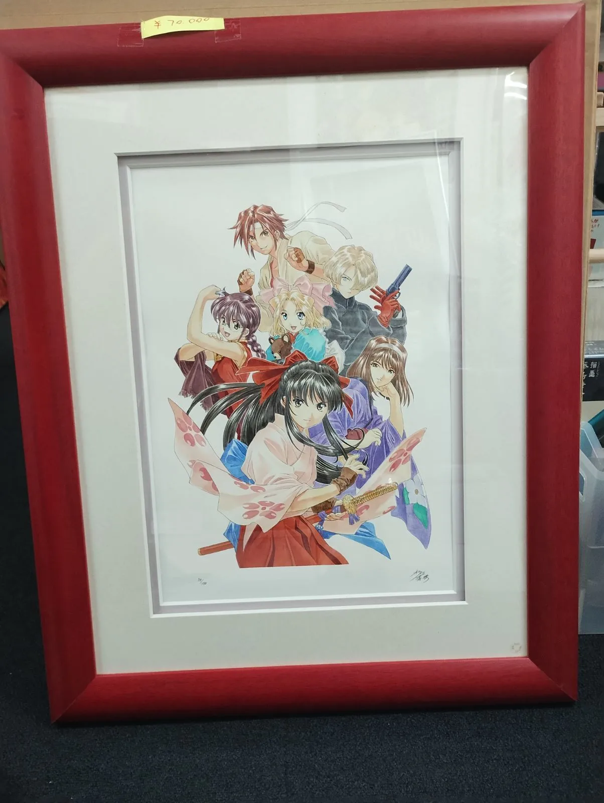 2025年最新】サクラ大戦リトグラフの人気アイテム - メルカリ