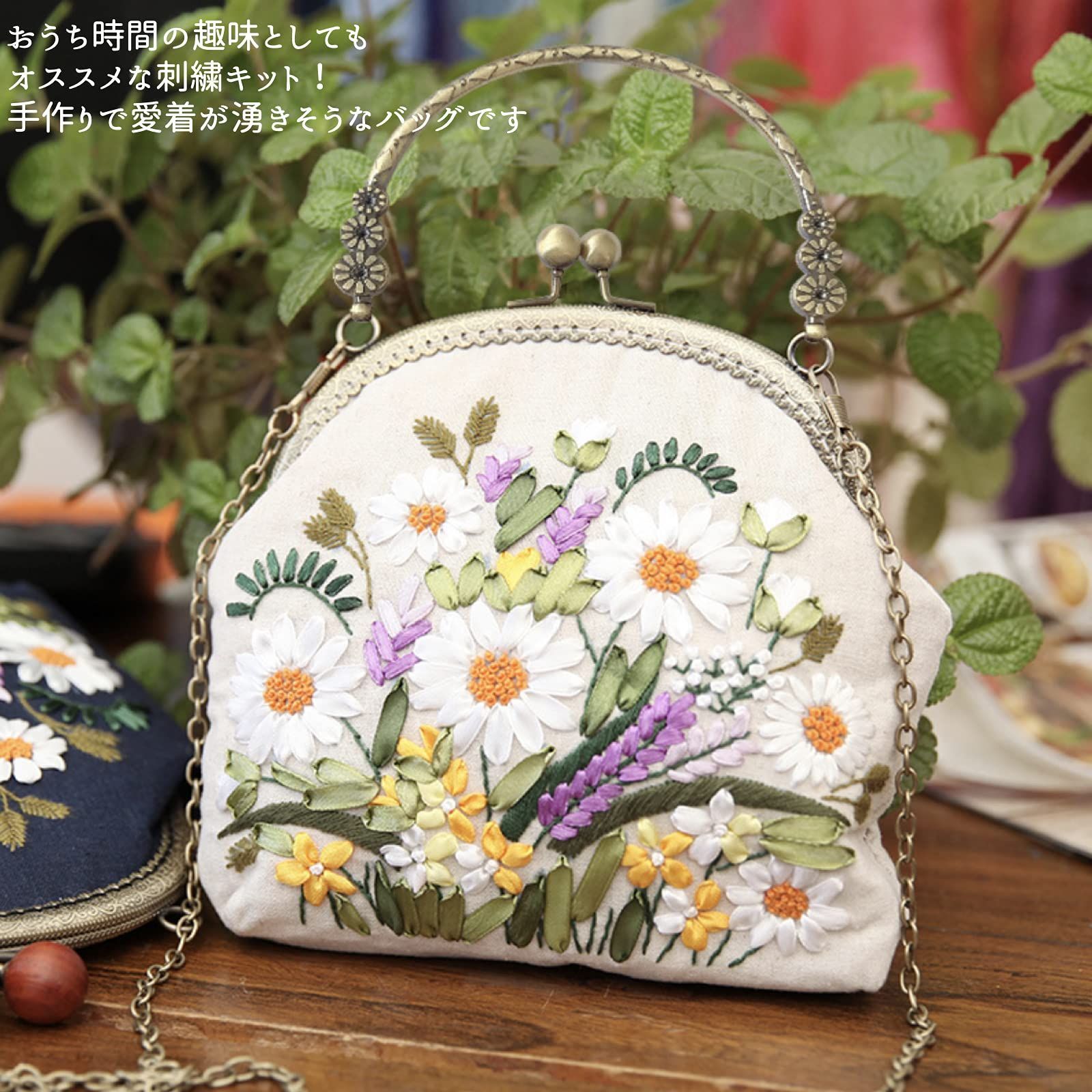 新着商品】花 がま口 セット バッグ 初心者 手作り 刺繍キット DIY 刺繍バッグキット 2way (ADOSSY) (D) - メルカリ