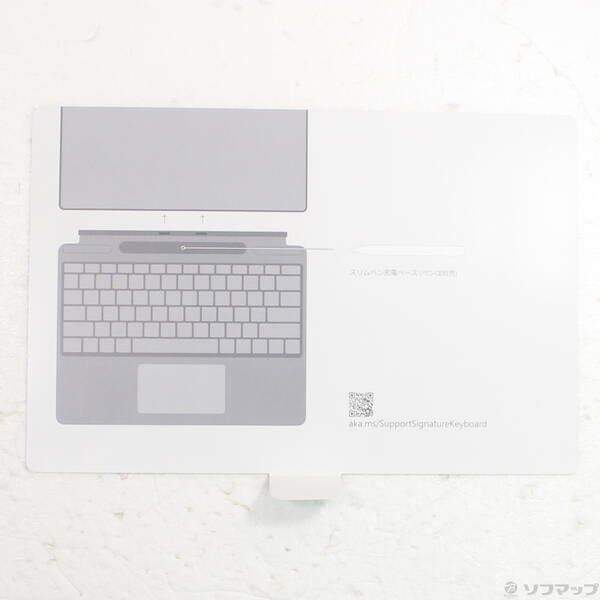 〔 品〕 Surface Pro Signature キーボード プラチナ 8XA-00079 377 MEBLE-SODAR_PL