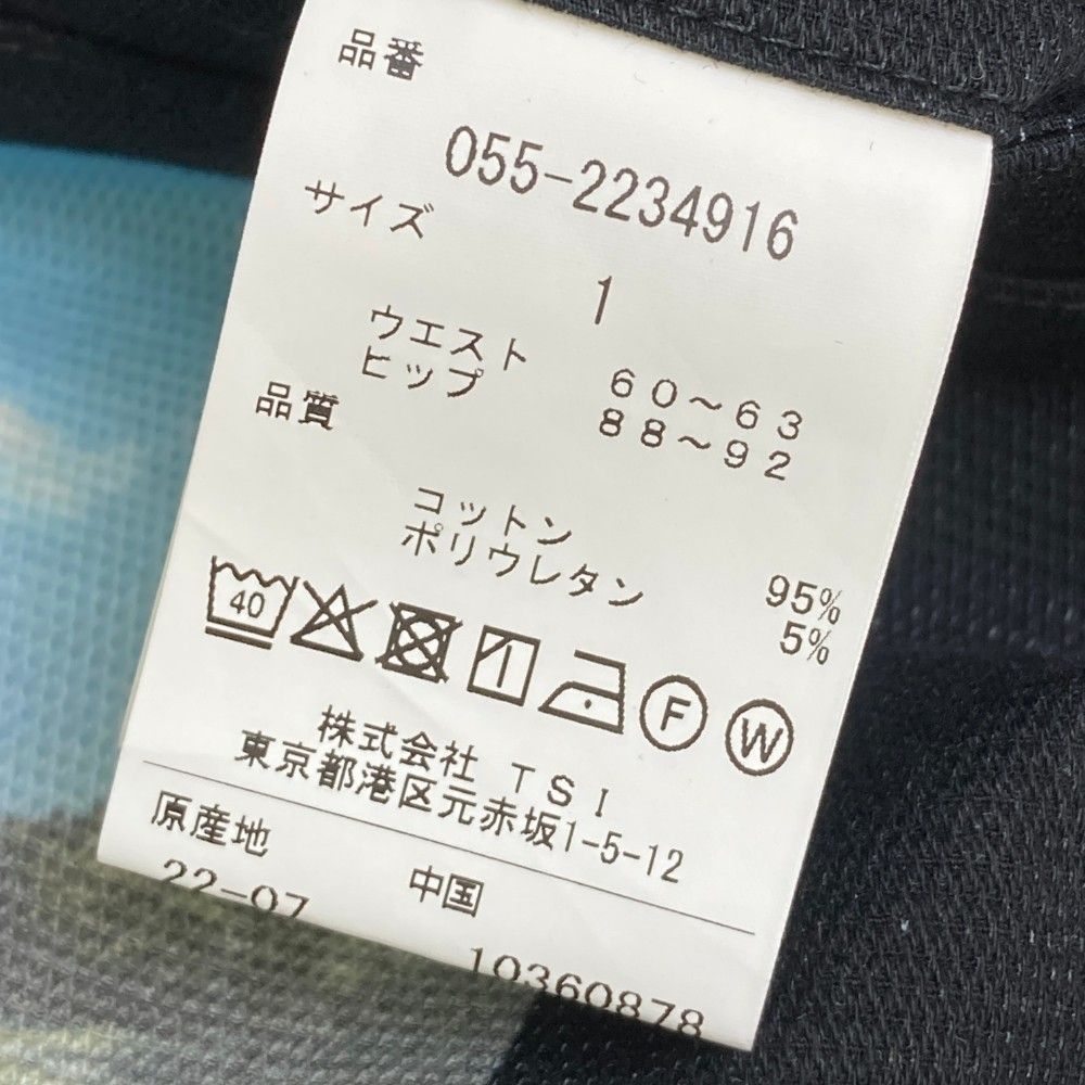 サイズ：1 PEARLY GATES パーリーゲイツ  ストレッチ スカート コラージュ柄 ブラック系 [240101365436] ゴルフウェア レディース ストスト サイズ：1 PEARLY GATES パーリーゲイツ ストレッチ スカート