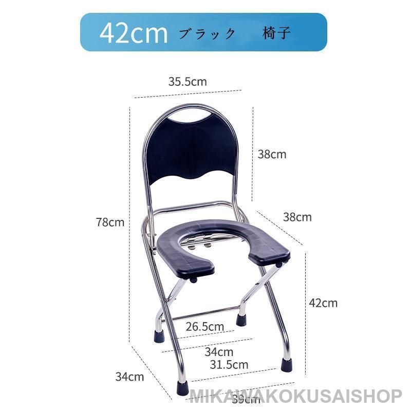 ポータブル便座 テント