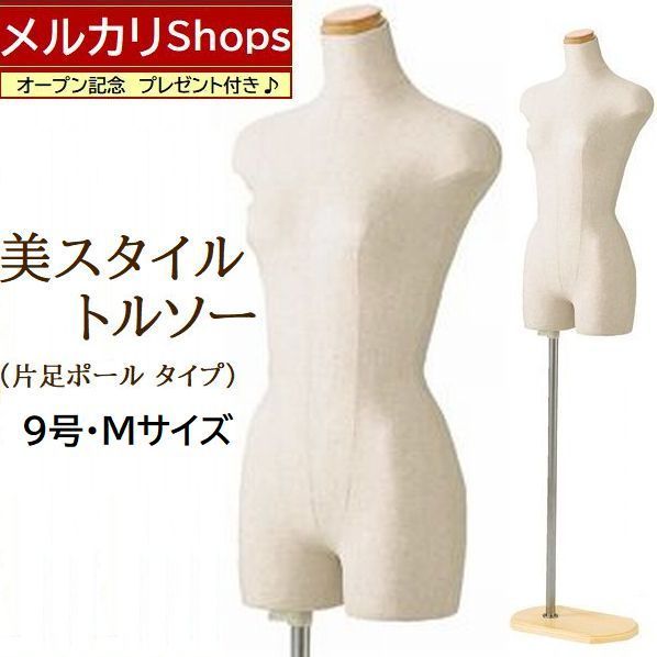 512ag48□七五三 7歳 全通袋帯 西陣織 ハーフ成人式 色紙文□美品