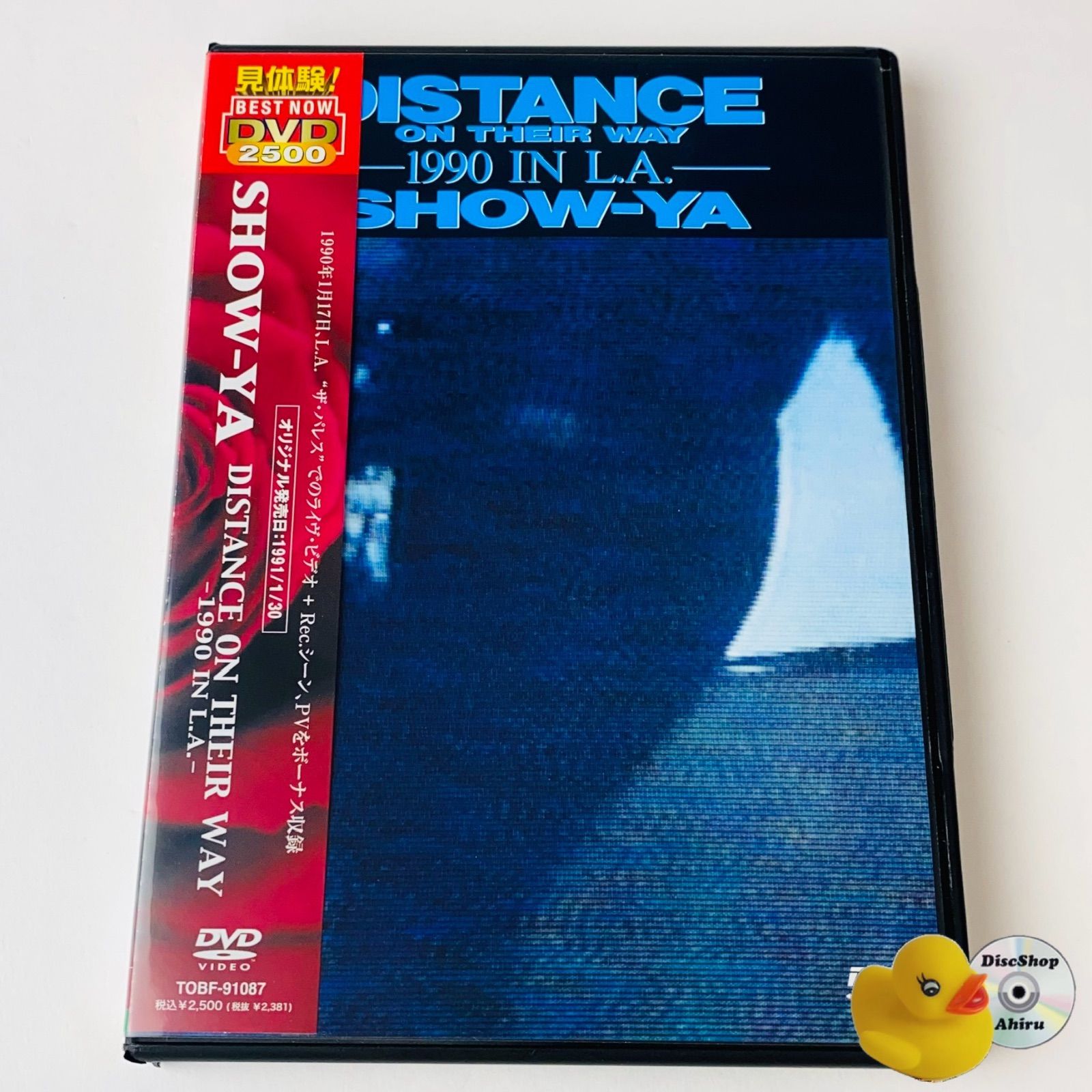 ミュージック SHOW-YA / DISTANCE ON THEIR WAY (DVD) SHOW-YA / DISTANCE ON THEIR WAY (DVD) ミュージック SHOW-YA