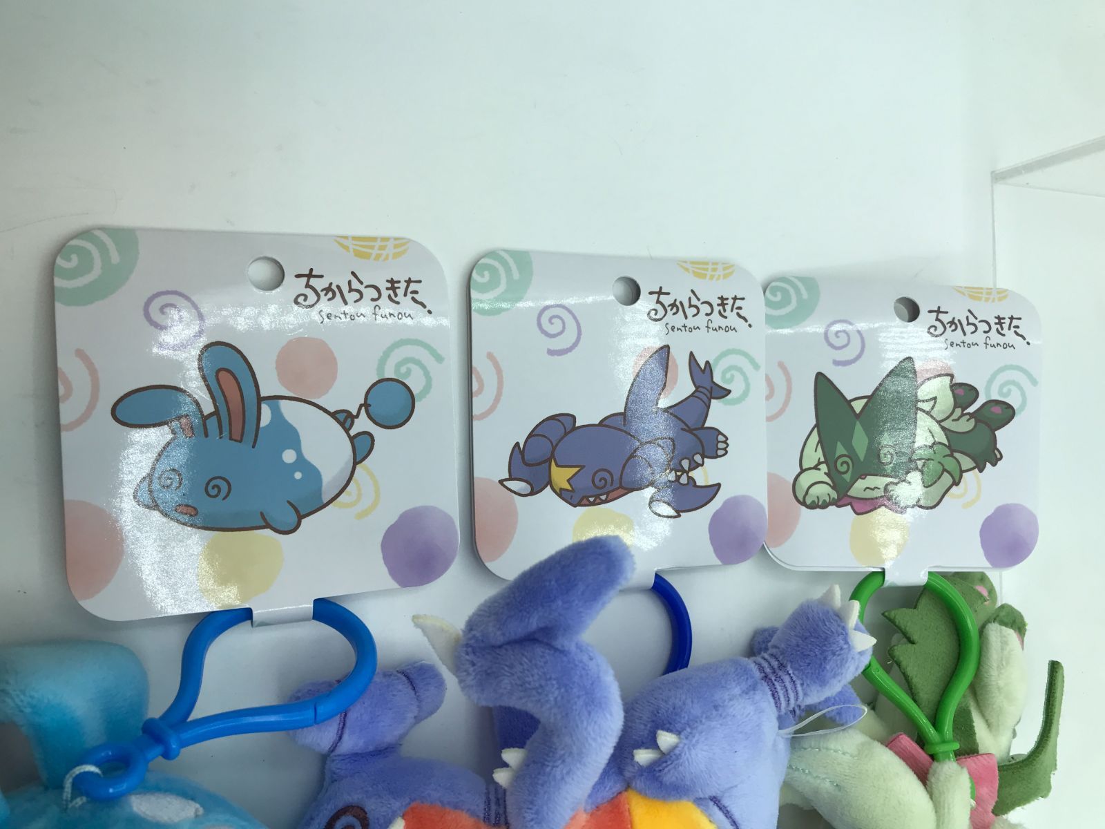 小牧店】タグ付き ポケモンセンター マスコット ちからつきた 6