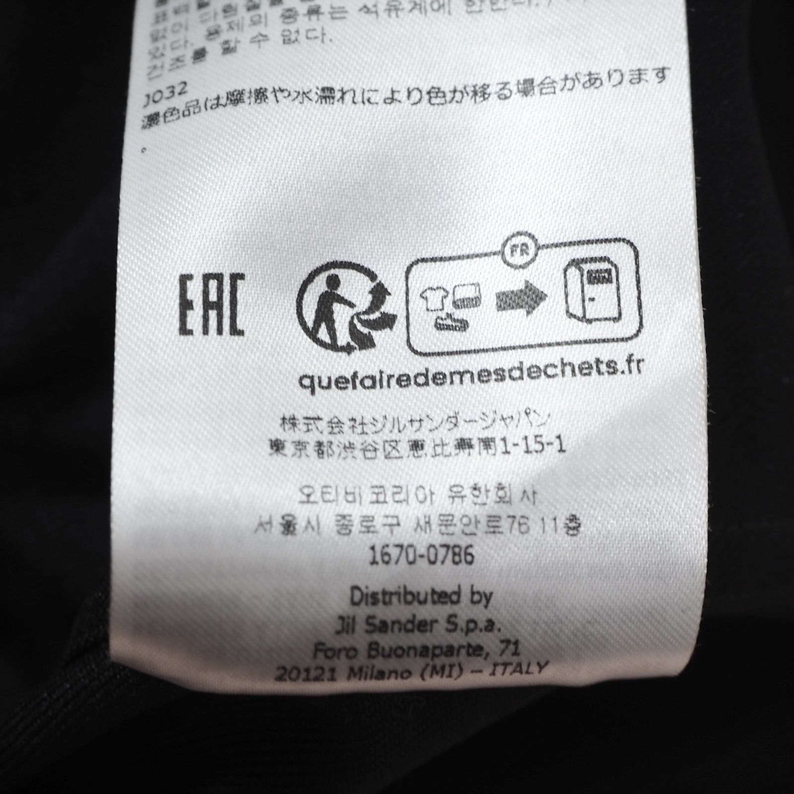 □極美品 ジルサンダー JIL SANDER 24SS ジャケット ダブルジップ 38 
